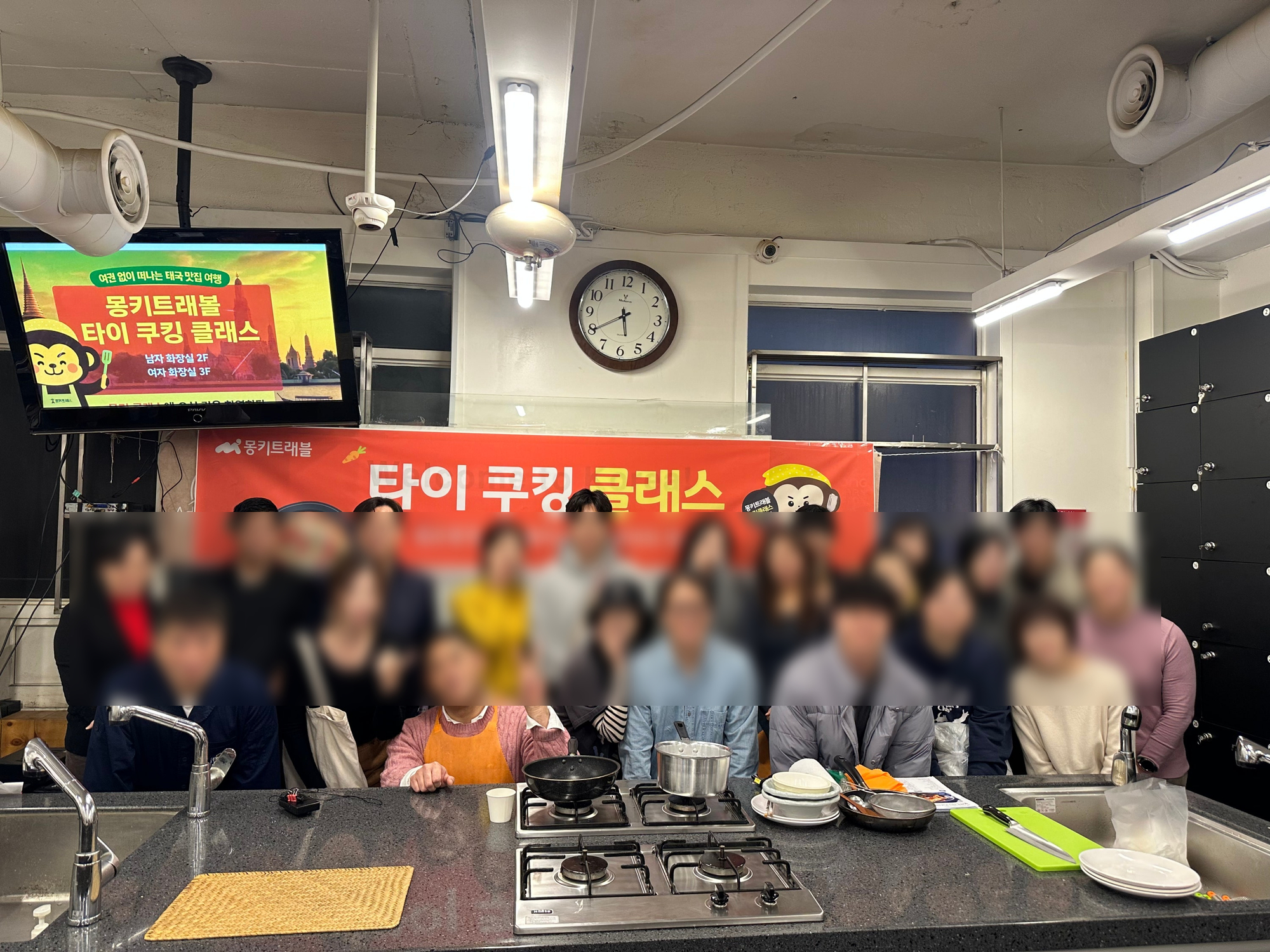 2회파