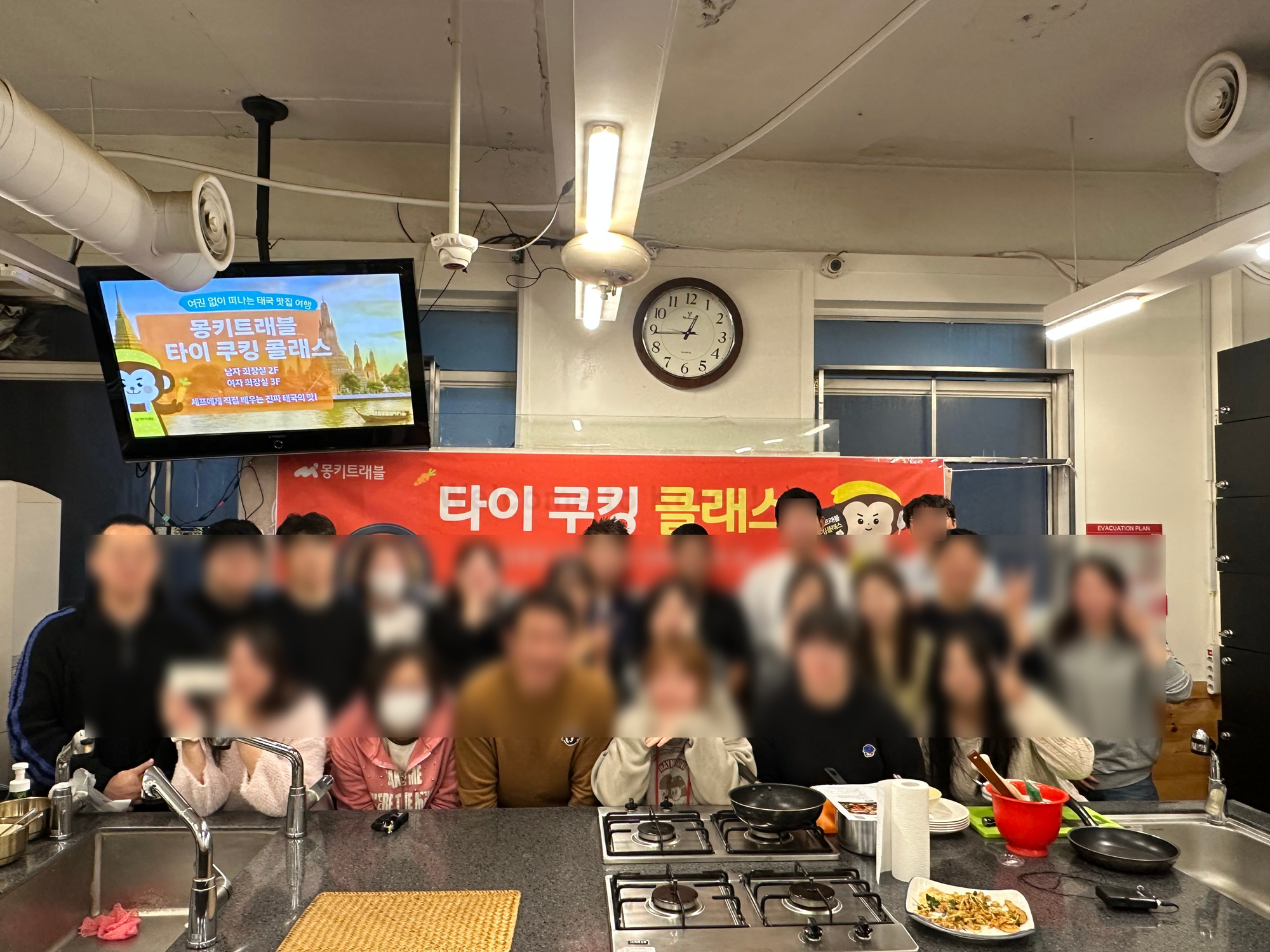 1회차
